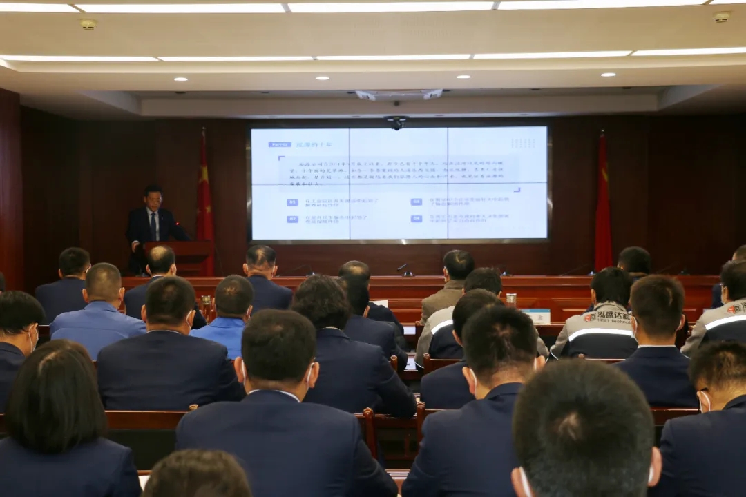 重整行装再出发——爱体育官方端网站登录入口-爱体育aitiyu(中国)
召开改革重组动员会议(图3)