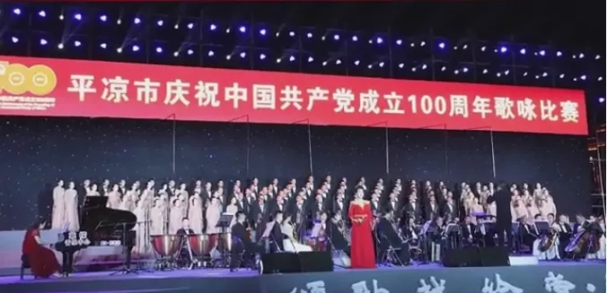 重整行装再出发——爱体育官方端网站登录入口-爱体育aitiyu(中国)
召开改革重组动员会议(图14)