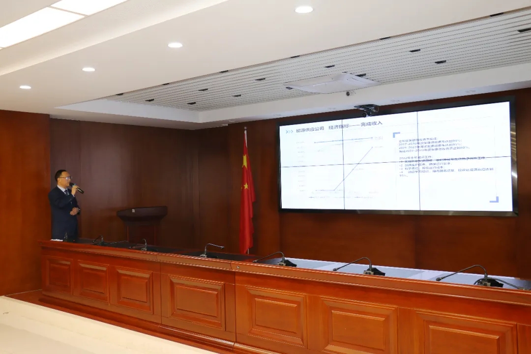 重整行装再出发——爱体育官方端网站登录入口-爱体育aitiyu(中国)
召开改革重组动员会议(图19)