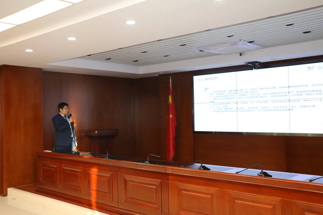 重整行装再出发——爱体育官方端网站登录入口-爱体育aitiyu(中国)
召开改革重组动员会议(图21)
