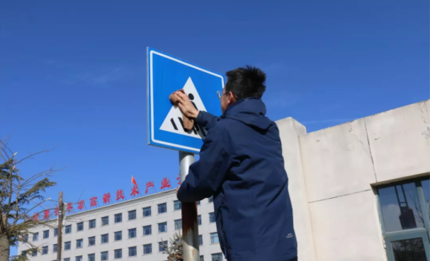 文明创建我先行 ——爱体育官方端网站登录入口-爱体育aitiyu(中国)
团委开展环境卫生整治志愿活动(图3)