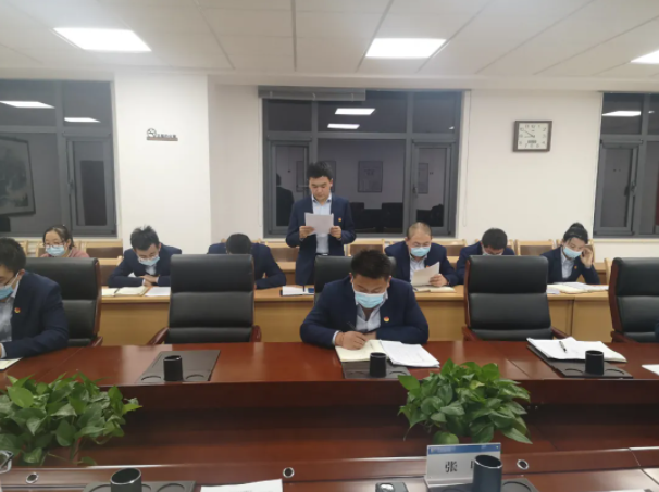 爱体育官方端网站登录入口-爱体育aitiyu(中国)
团委召开2021年度专题组织生活会(图3)