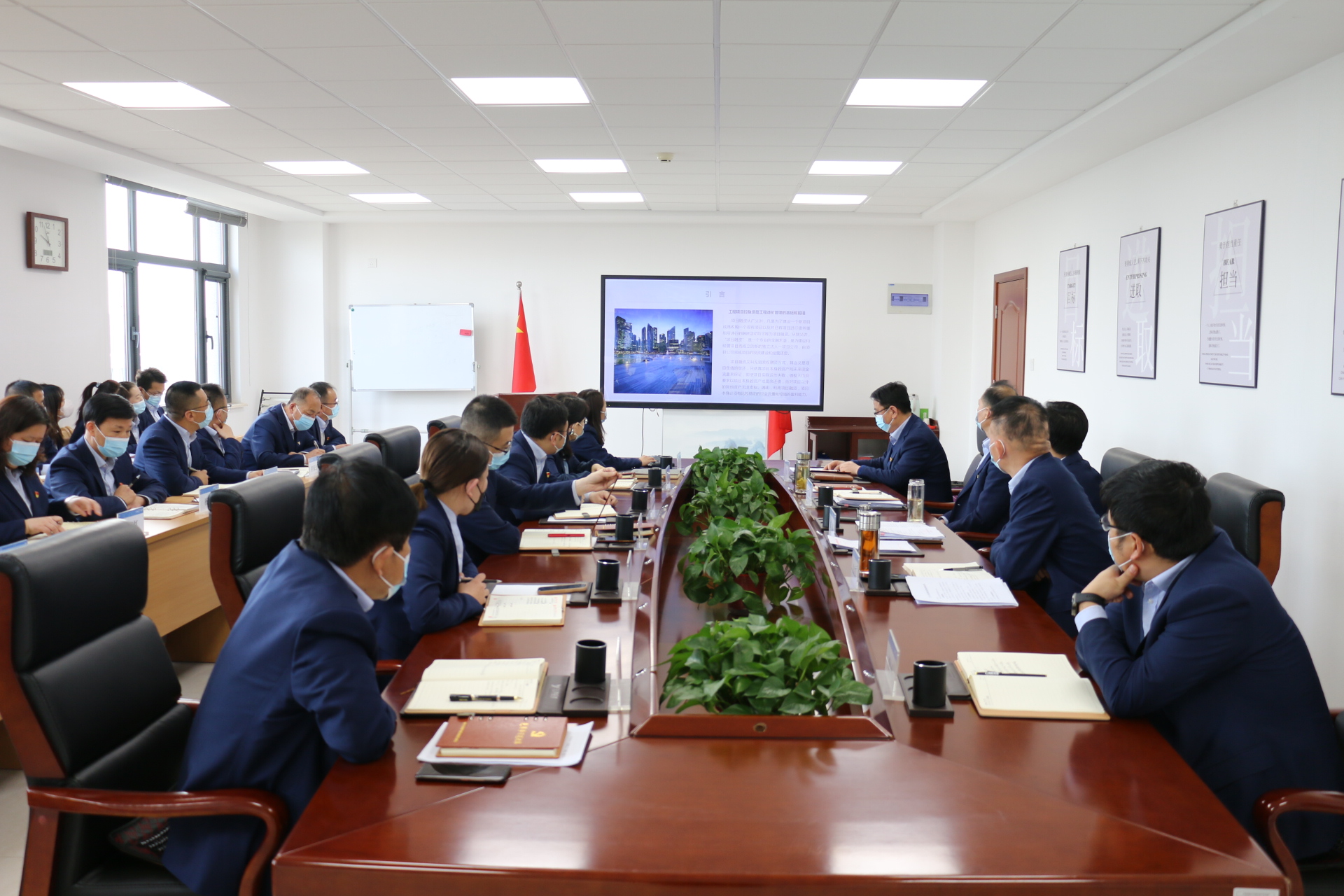 爱体育官方端网站登录入口-爱体育aitiyu(中国)
召开党委理论学习中心组集体学习会议(图2)