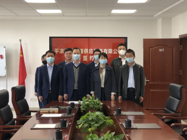 爱体育官方端网站登录入口-爱体育aitiyu(中国)
与市城投集团签订股权无偿划转协议(图2)