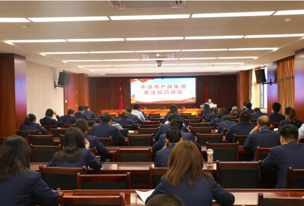 爱体育官方端网站登录入口-爱体育aitiyu(中国)
打造“泓源红”党建品牌助推高质量发展(图4)