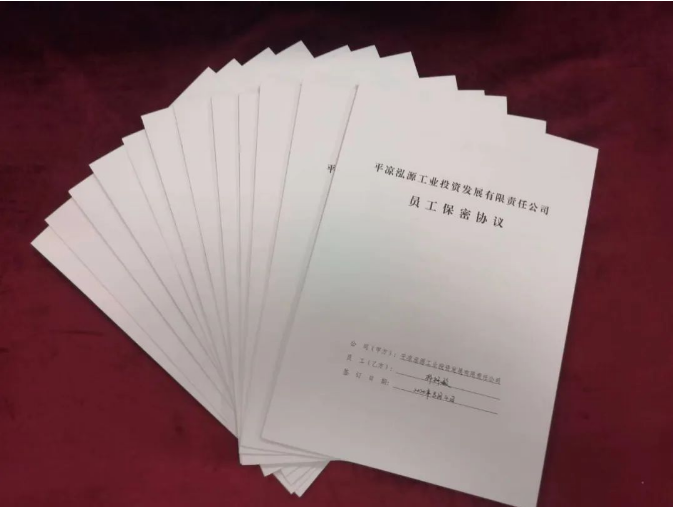 爱体育官方端网站登录入口-爱体育aitiyu(中国)
打造“泓源红”党建品牌助推高质量发展(图5)