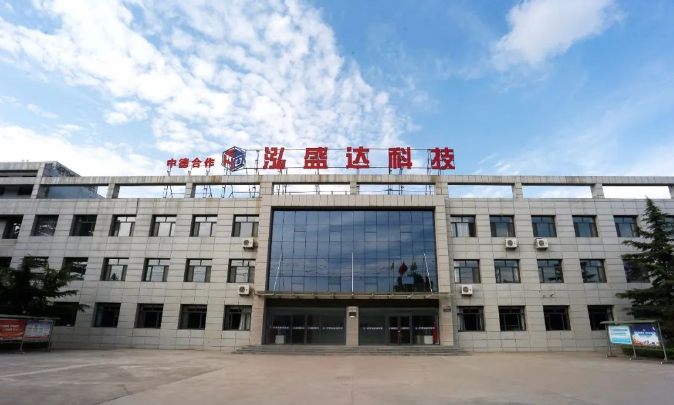 爱体育官方端网站登录入口-爱体育aitiyu(中国)
打造“泓源红”党建品牌助推高质量发展(图10)