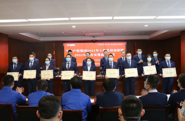 爱体育官方端网站登录入口-爱体育aitiyu(中国)
打造“泓源红”党建品牌助推高质量发展(图17)