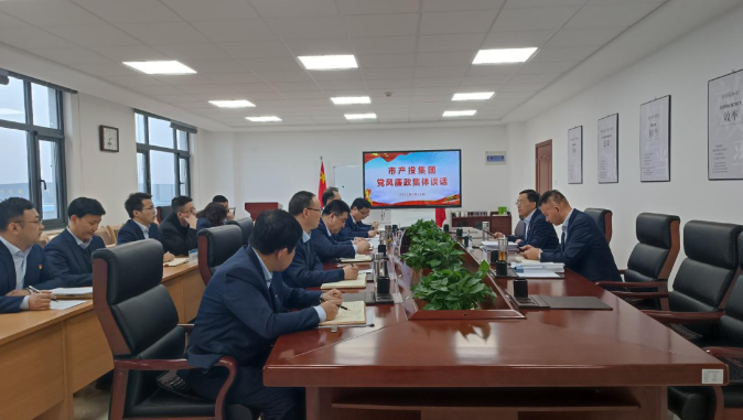 爱体育官方端网站登录入口-爱体育aitiyu(中国)
打造“泓源红”党建品牌助推高质量发展(图21)