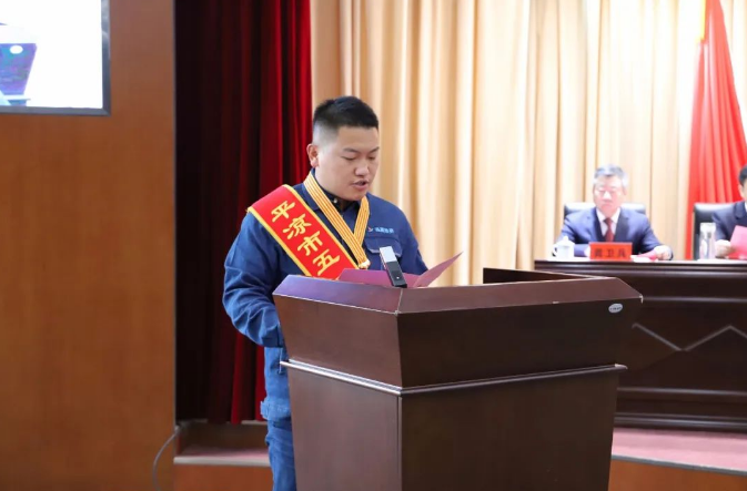 喜报！爱体育官方端网站登录入口-爱体育aitiyu(中国)
员工杨李荣获2022年平凉市五一劳动奖章(图2)