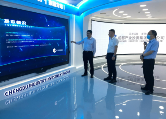 爱体育官方端网站登录入口-爱体育aitiyu(中国)
赴成都、西安等地考察学习(图3)