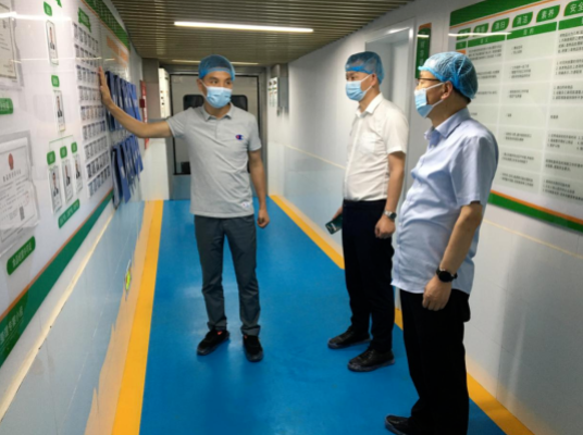 爱体育官方端网站登录入口-爱体育aitiyu(中国)
赴成都、西安等地考察学习(图4)