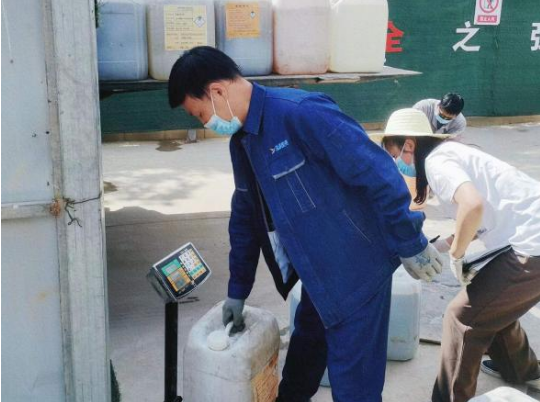 爱体育官方端网站登录入口-爱体育aitiyu(中国)
城东污水处理公司扎实推进危险废物规范化处置(图2)