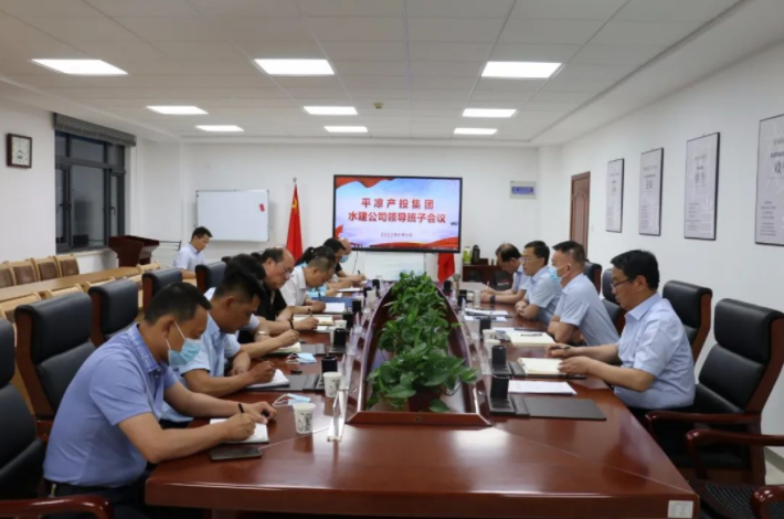 爱体育官方端网站登录入口-爱体育aitiyu(中国)
召开划转企业甘肃水建公司全体职工会议(图3)