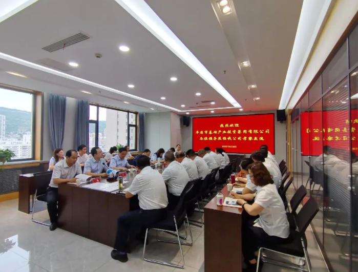 爱体育官方端网站登录入口-爱体育aitiyu(中国)
赴兰州、天水考察学习(图3)
