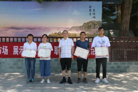 助力文旅市场 展示产投风采——爱体育官方端网站登录入口-爱体育aitiyu(中国)
组织开展员工登山比赛活动(图12)