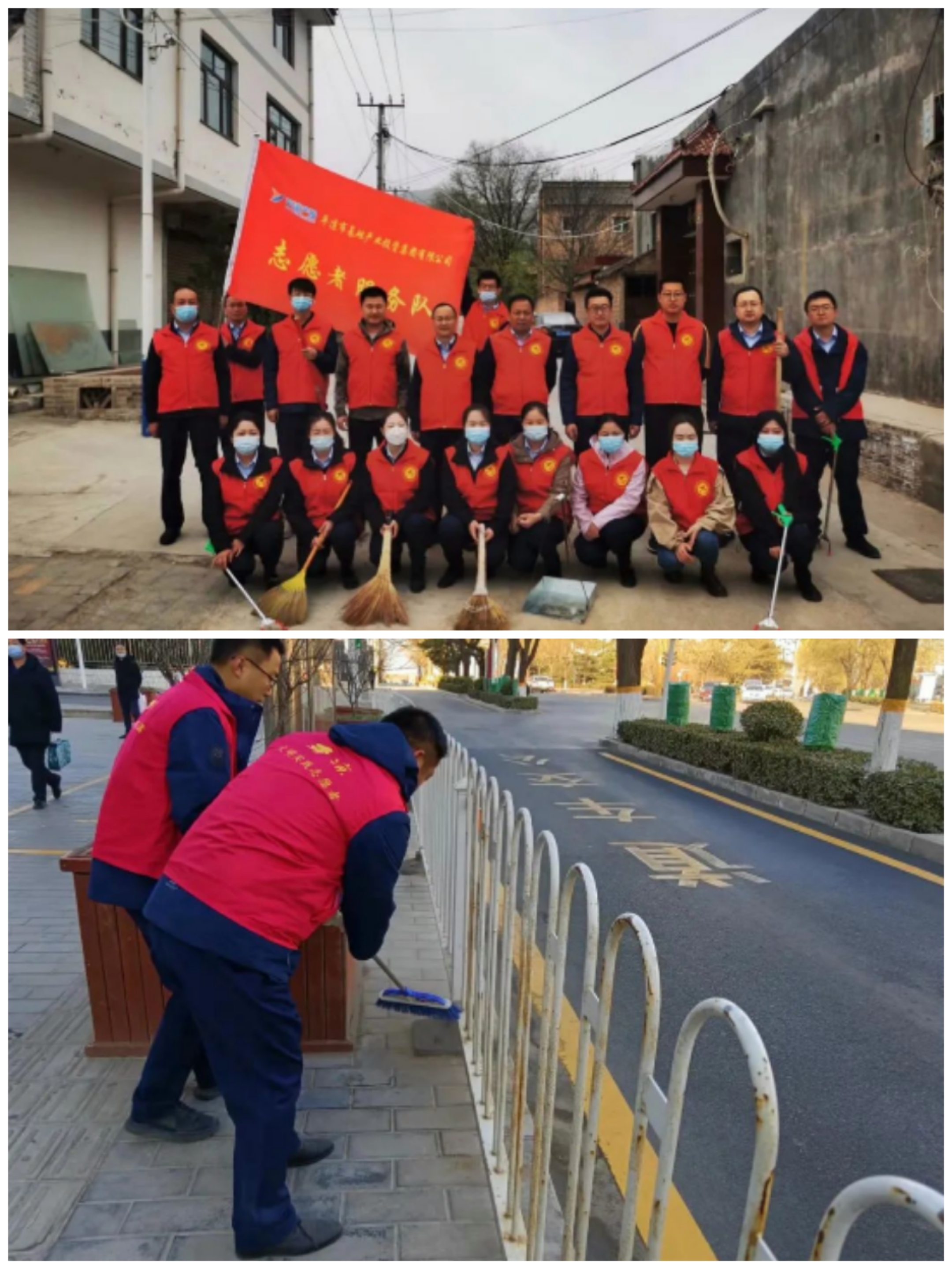 爱体育官方端网站登录入口-爱体育aitiyu(中国)
以“十个一”为抓手扎实推进文明创建工作(图2)