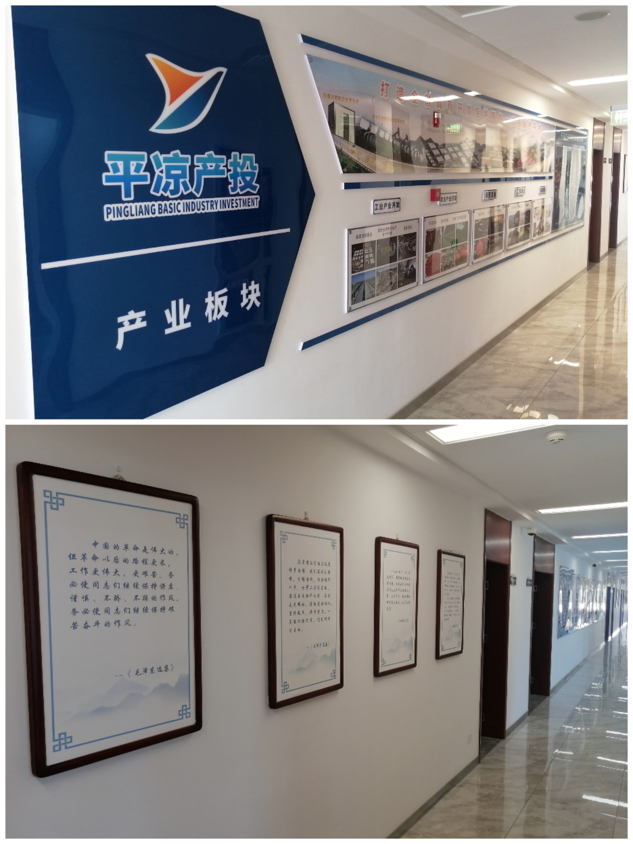 爱体育官方端网站登录入口-爱体育aitiyu(中国)
以“十个一”为抓手扎实推进文明创建工作(图3)
