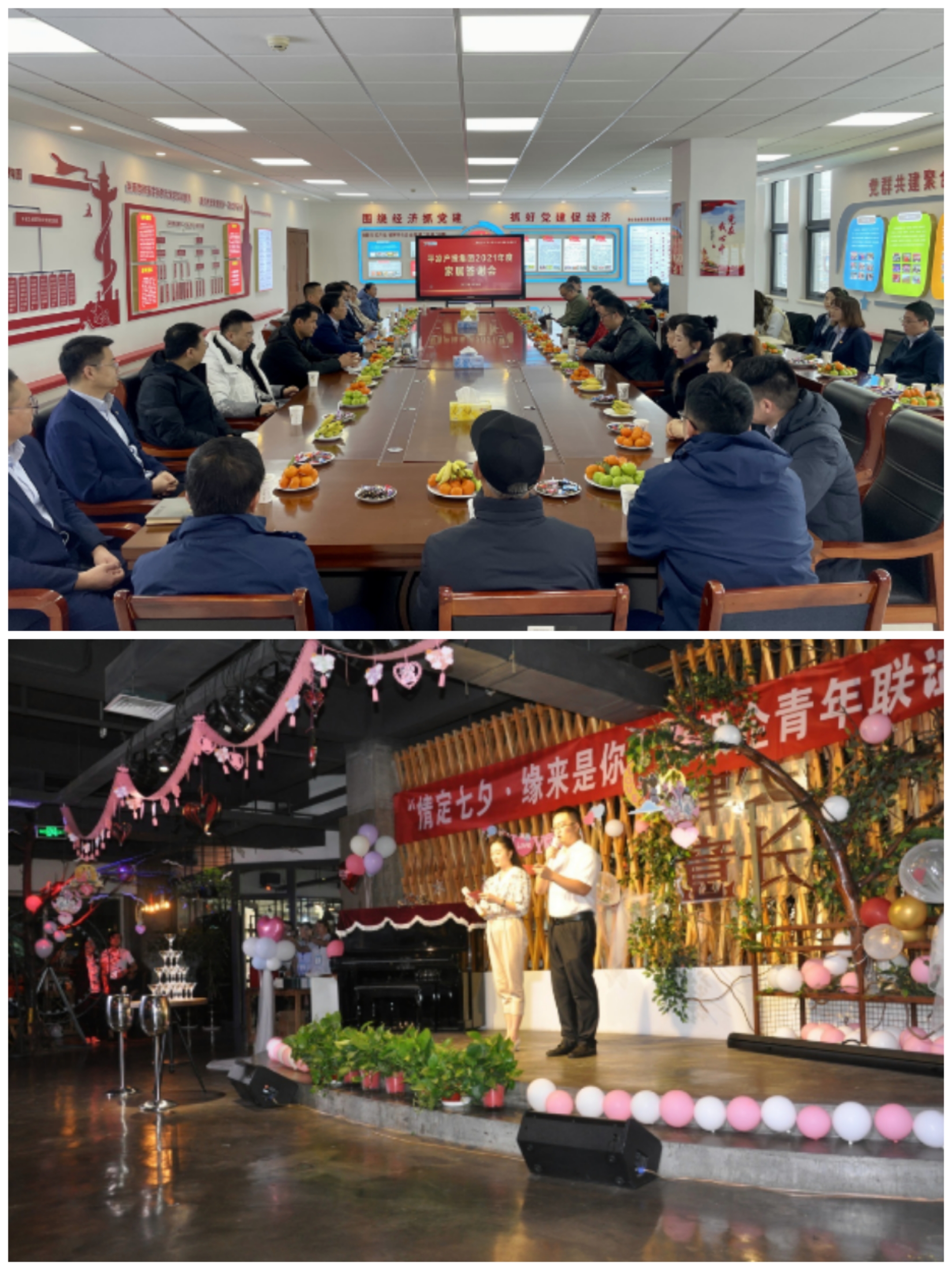 爱体育官方端网站登录入口-爱体育aitiyu(中国)
以“十个一”为抓手扎实推进文明创建工作(图8)