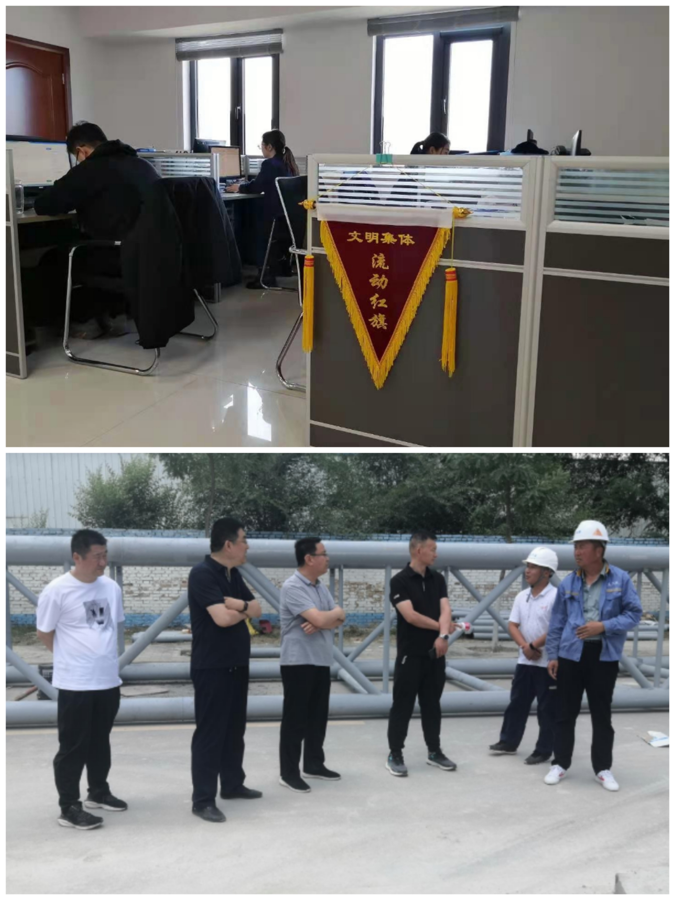爱体育官方端网站登录入口-爱体育aitiyu(中国)
以“十个一”为抓手扎实推进文明创建工作(图10)