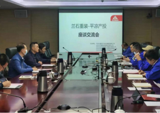 爱体育官方端网站登录入口-爱体育aitiyu(中国)
装备制造企业上半年产销两旺(图4)