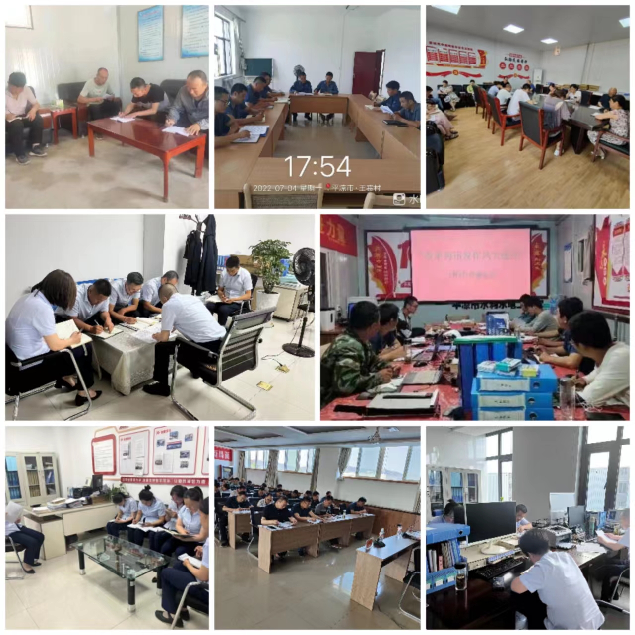 爱体育官方端网站登录入口-爱体育aitiyu(中国)
集中开展学习研讨大反思活动(图3)