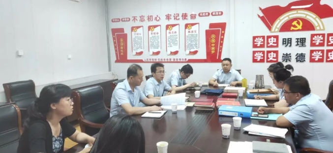 爱体育官方端网站登录入口-爱体育aitiyu(中国)
开展上半年党建工作观摩互评督查活动(图2)