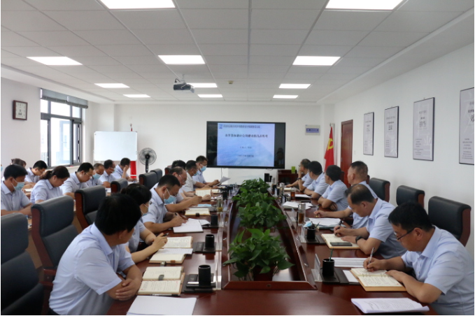 爱体育官方端网站登录入口-爱体育aitiyu(中国)
召开党委理论中心组集体学习会议(图2)