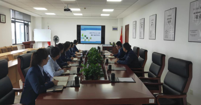 爱体育官方端网站登录入口-爱体育aitiyu(中国)
投融资部组织开展员工专业知识培训(图1)
