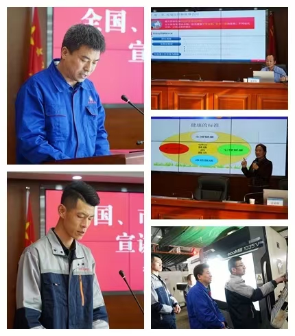 平凉市“工会助企行”活动在爱体育官方端网站登录入口-爱体育aitiyu(中国)
公司正式启动(图2)